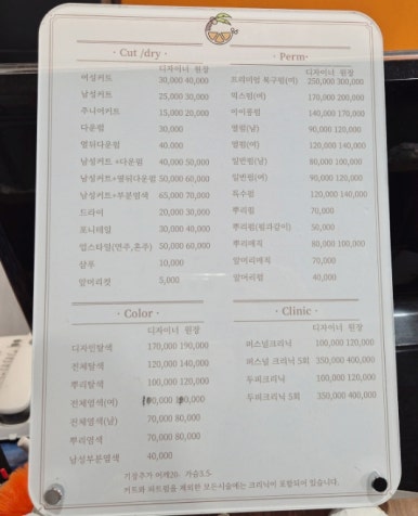 이브미 이미지