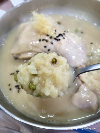 신촌불고기 이미지
