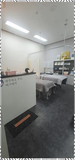 수정뷰티 이미지