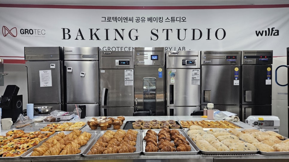 정도이엔씨 이미지