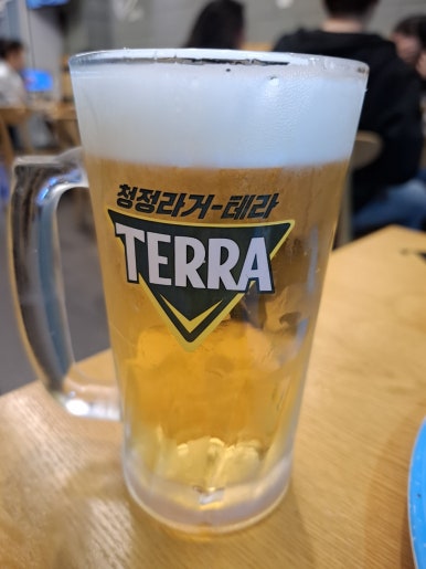 치킨뱅이 이미지