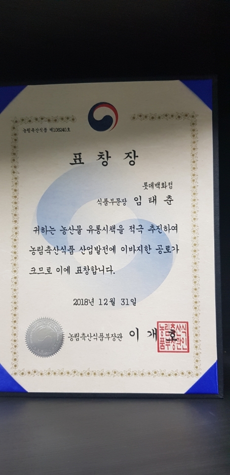 그린한우한돈 이미지