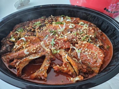 황제돌판코다리 이미지