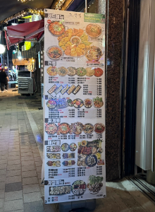 그전집 이미지