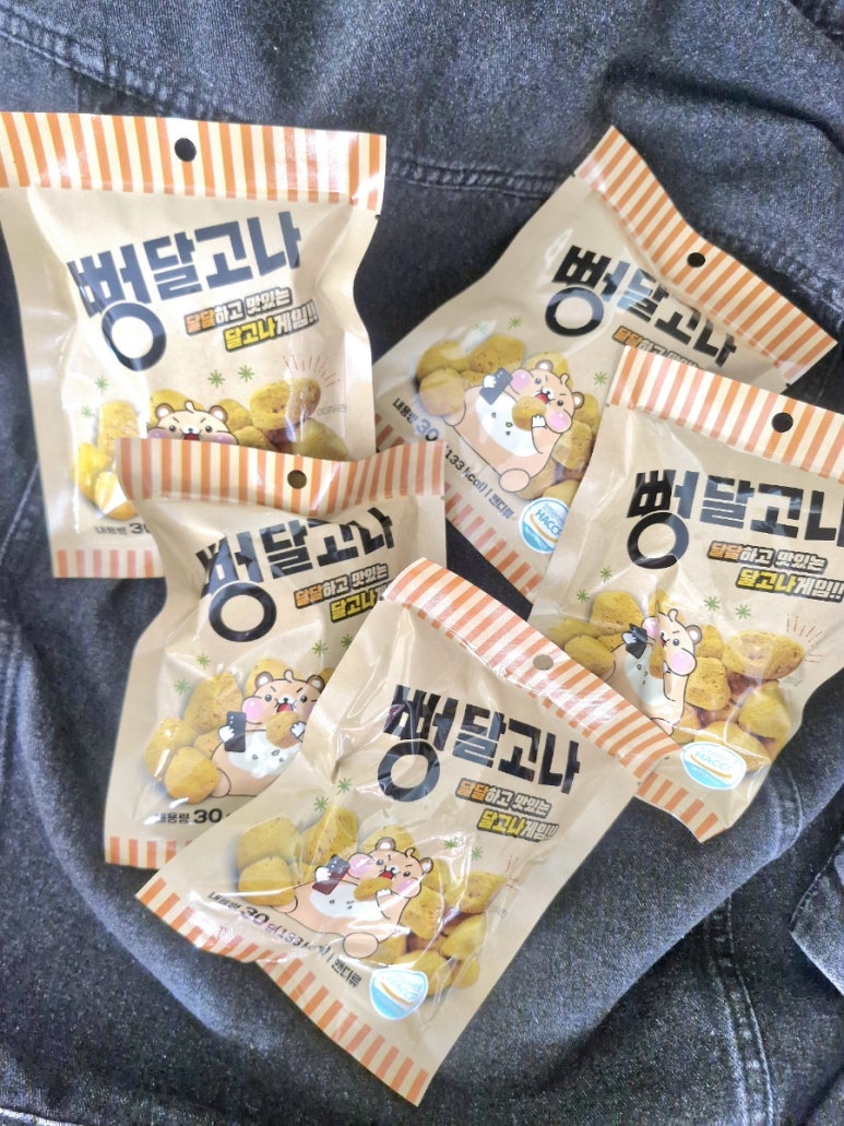 퐁퐁상점 이미지