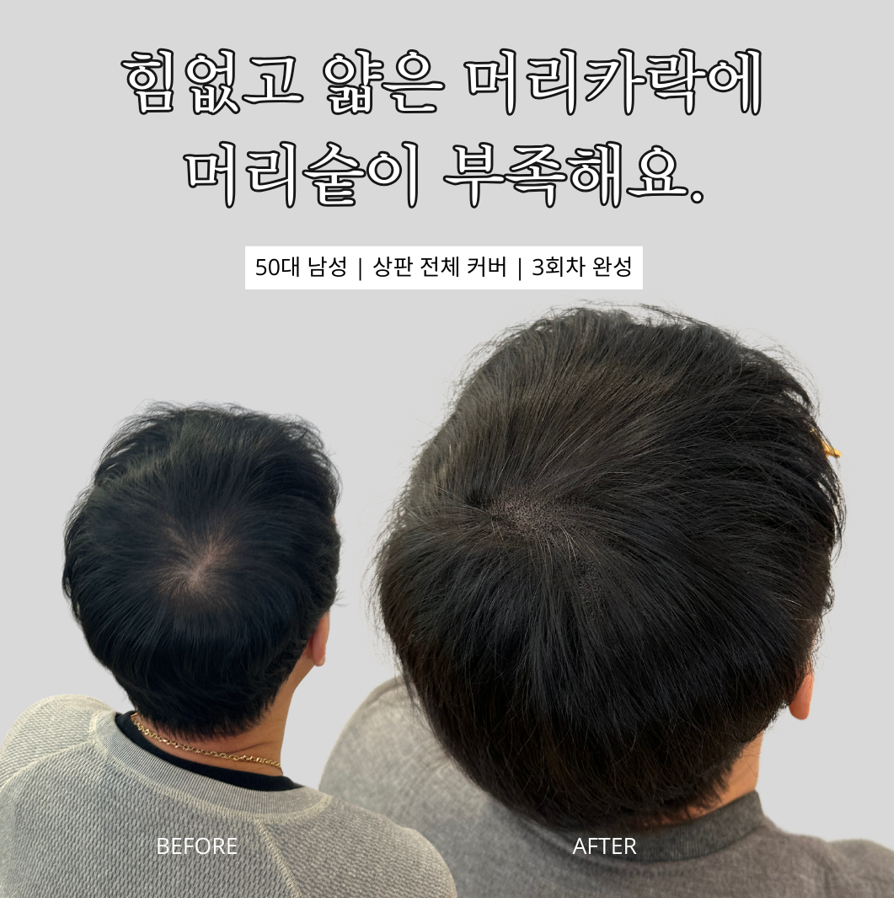 홍익케어 이미지