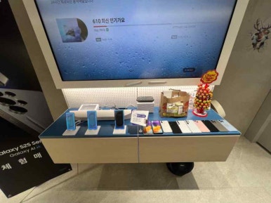휴대폰플라자 이미지