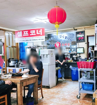 공아춘 이미지