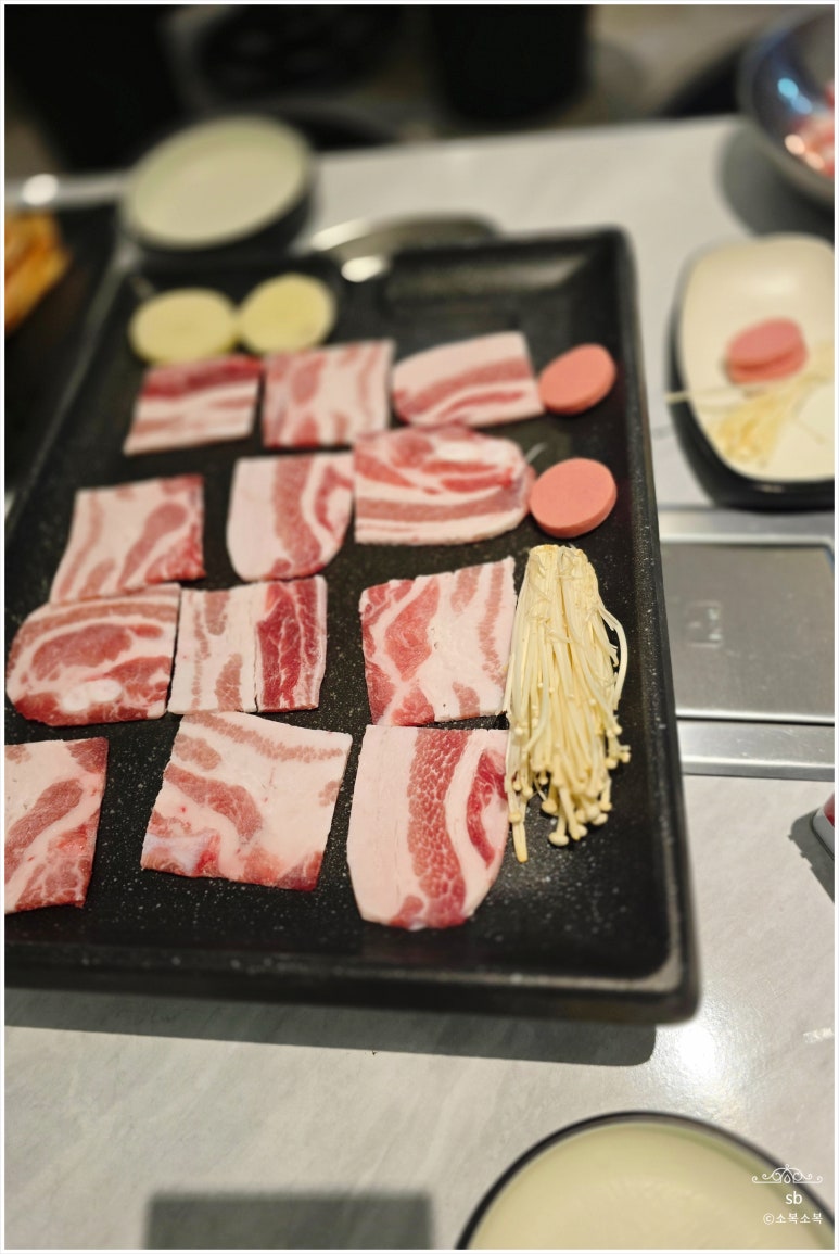 로얄냉삼 이미지