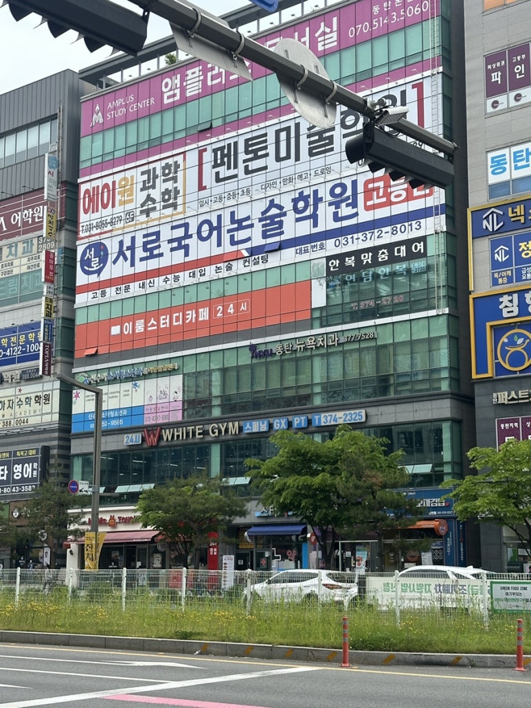연담한복 이미지