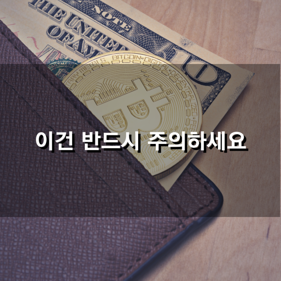 신보세무회계 이미지