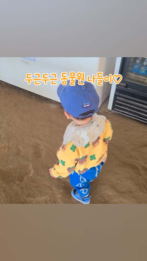 찬우물버섯농장 이미지