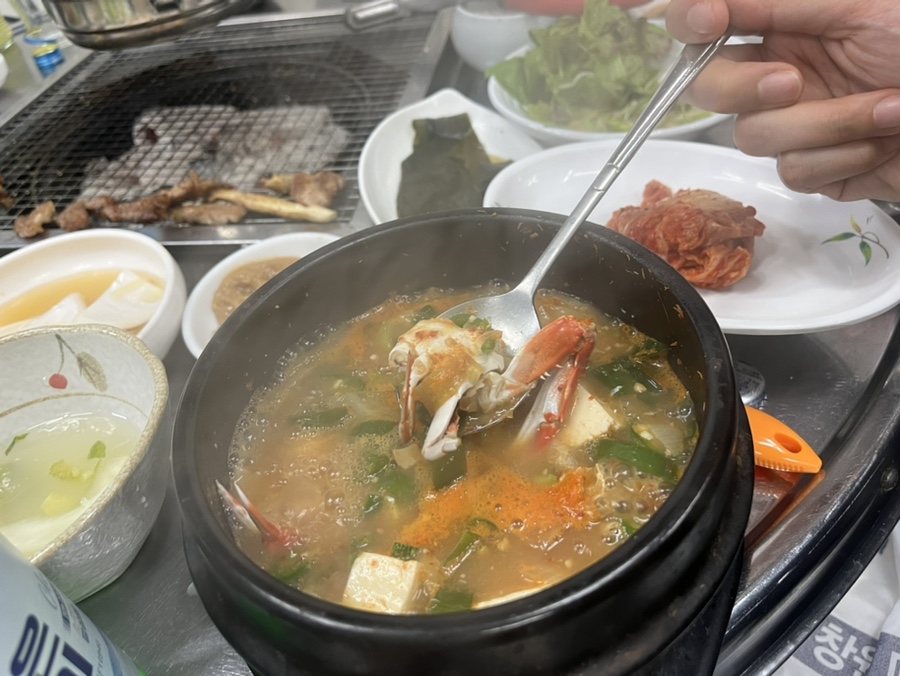 참숯맛뒤통구이 이미지