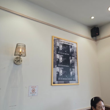 대양화원 이미지