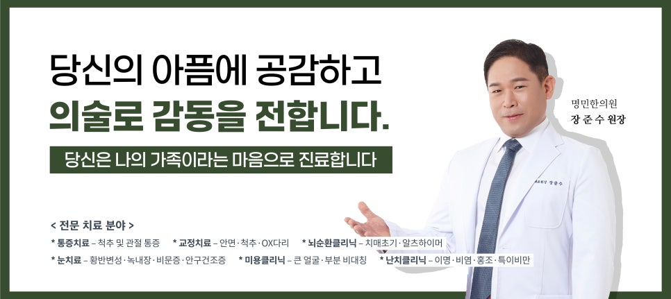 브로민 이미지