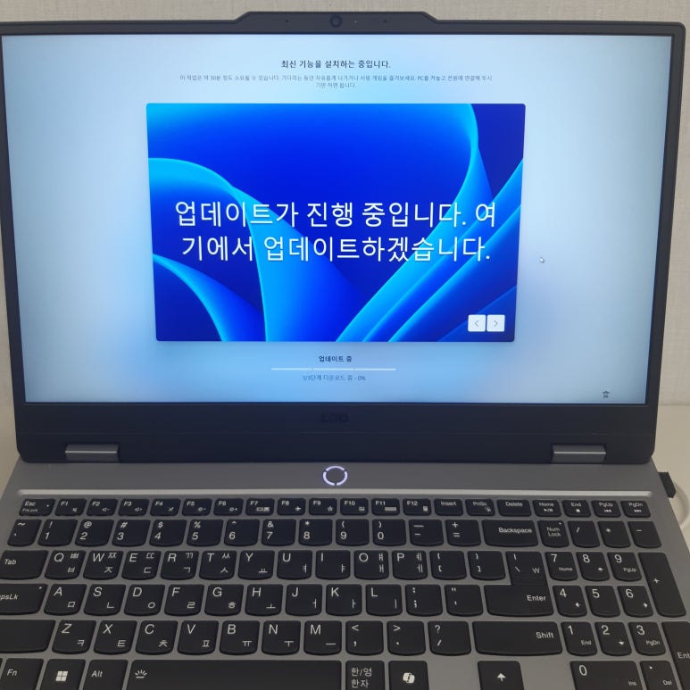 수지컴퓨터수리 이미지