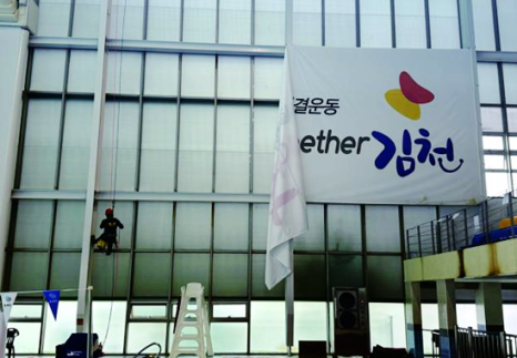 국민애드 이미지