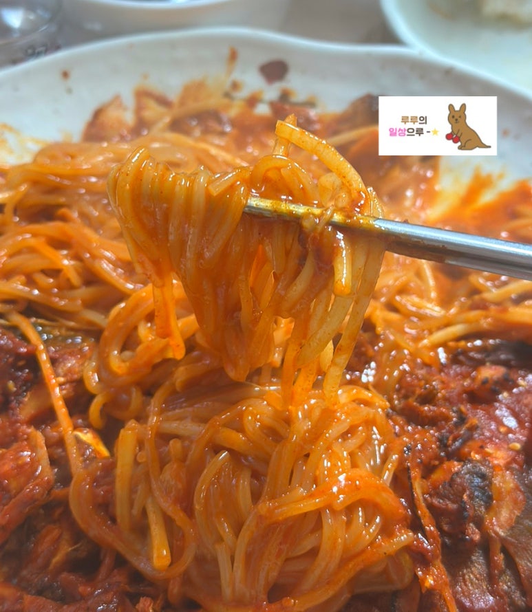 해동대구뽈찜 이미지