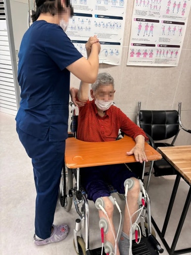효자종합관리 이미지