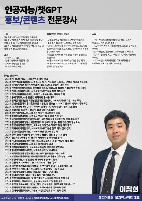 달성시니어클럽 이미지