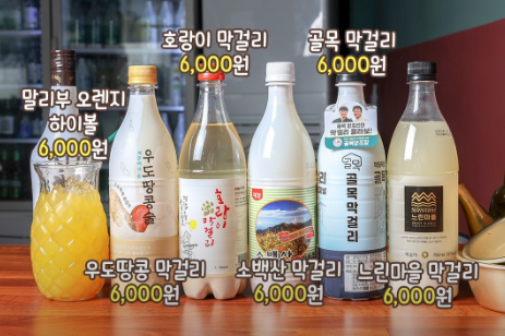 그전집 이미지