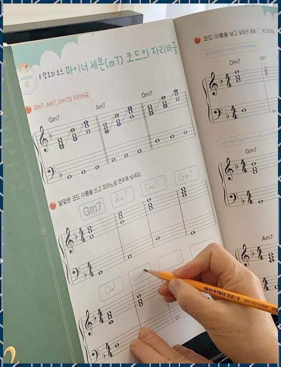 리라피아노음악교습소 이미지
