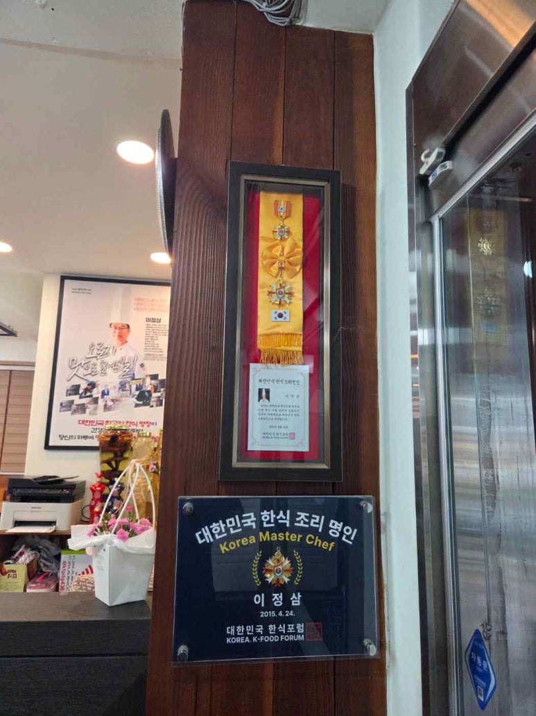 아우유통 이미지
