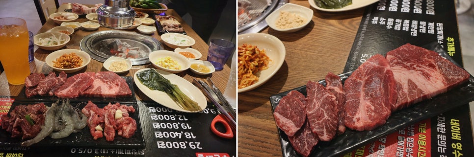 우리동네소고기무한리필부천역점 이미지