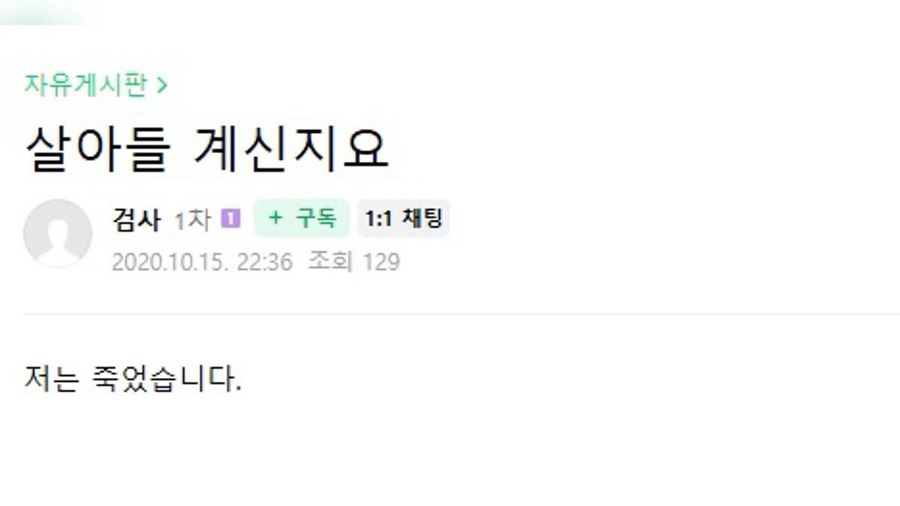이*주 이미지