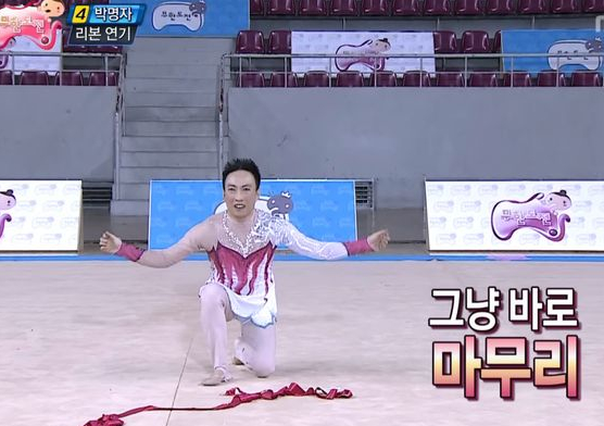 행복이머무는곳 이미지