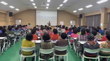한국시니어교육연구원 이미지