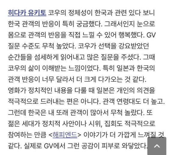 다밀림 이미지