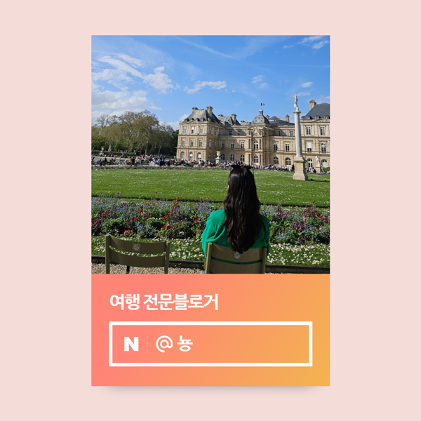 평대여카페 이미지