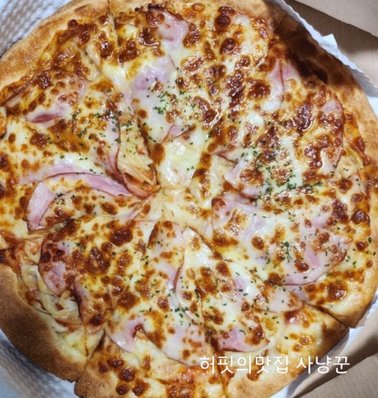 피자스쿨묵동점 이미지
