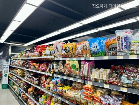 올스타푸드마켓 이미지