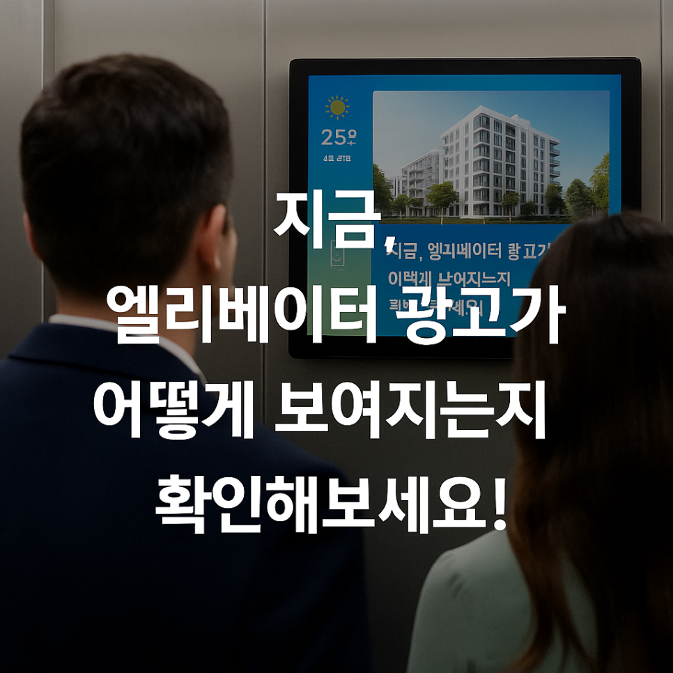 푸름미디어 이미지