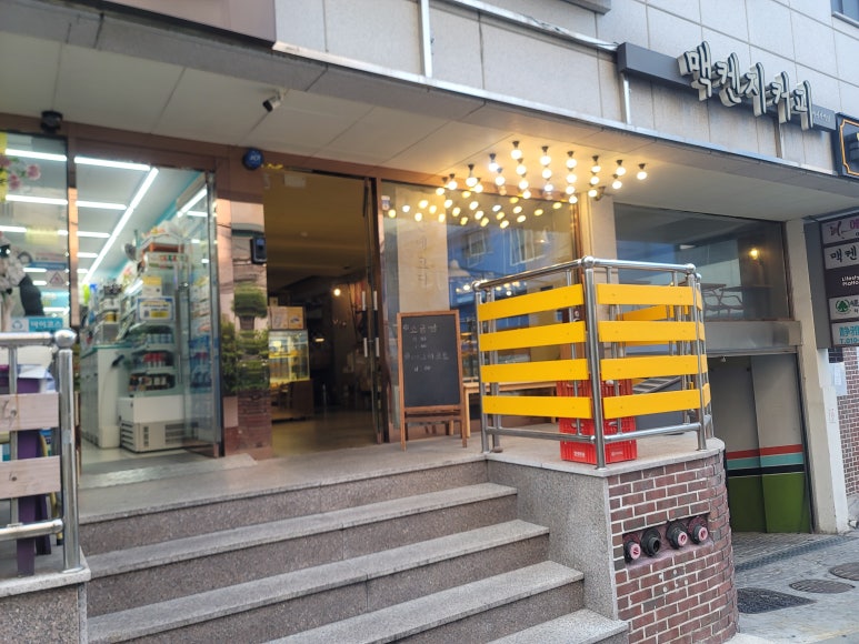 겐지 본점 이미지