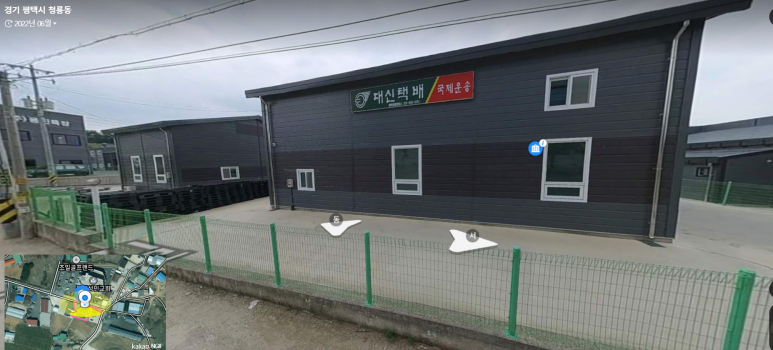 가치창고 이미지