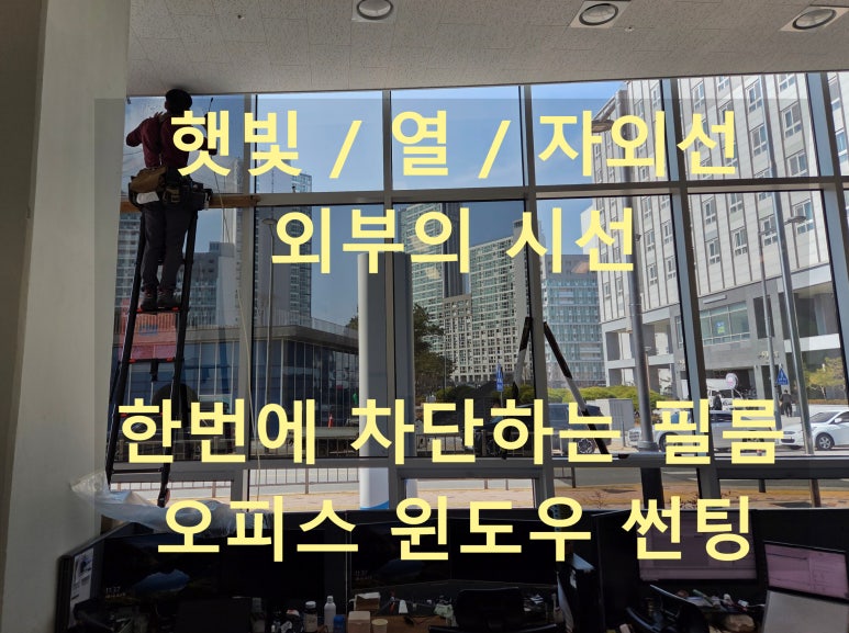 신용복장 이미지