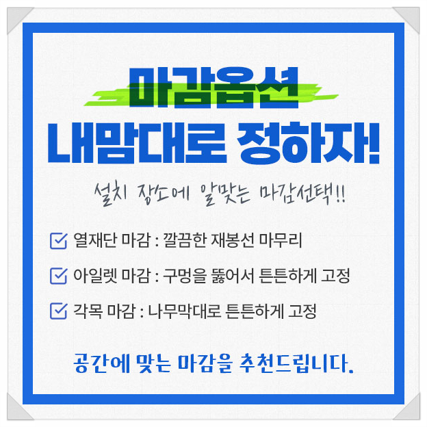 제일인쇄 이미지