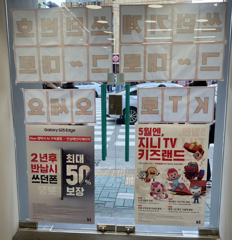 비케이모바일 이미지