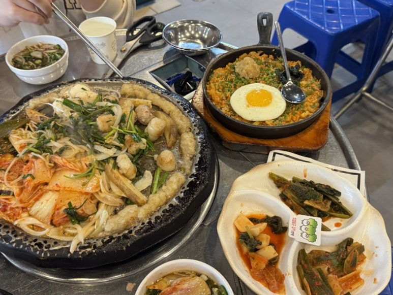 진성가야지 이미지