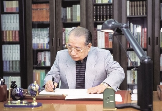 화광유통 이미지