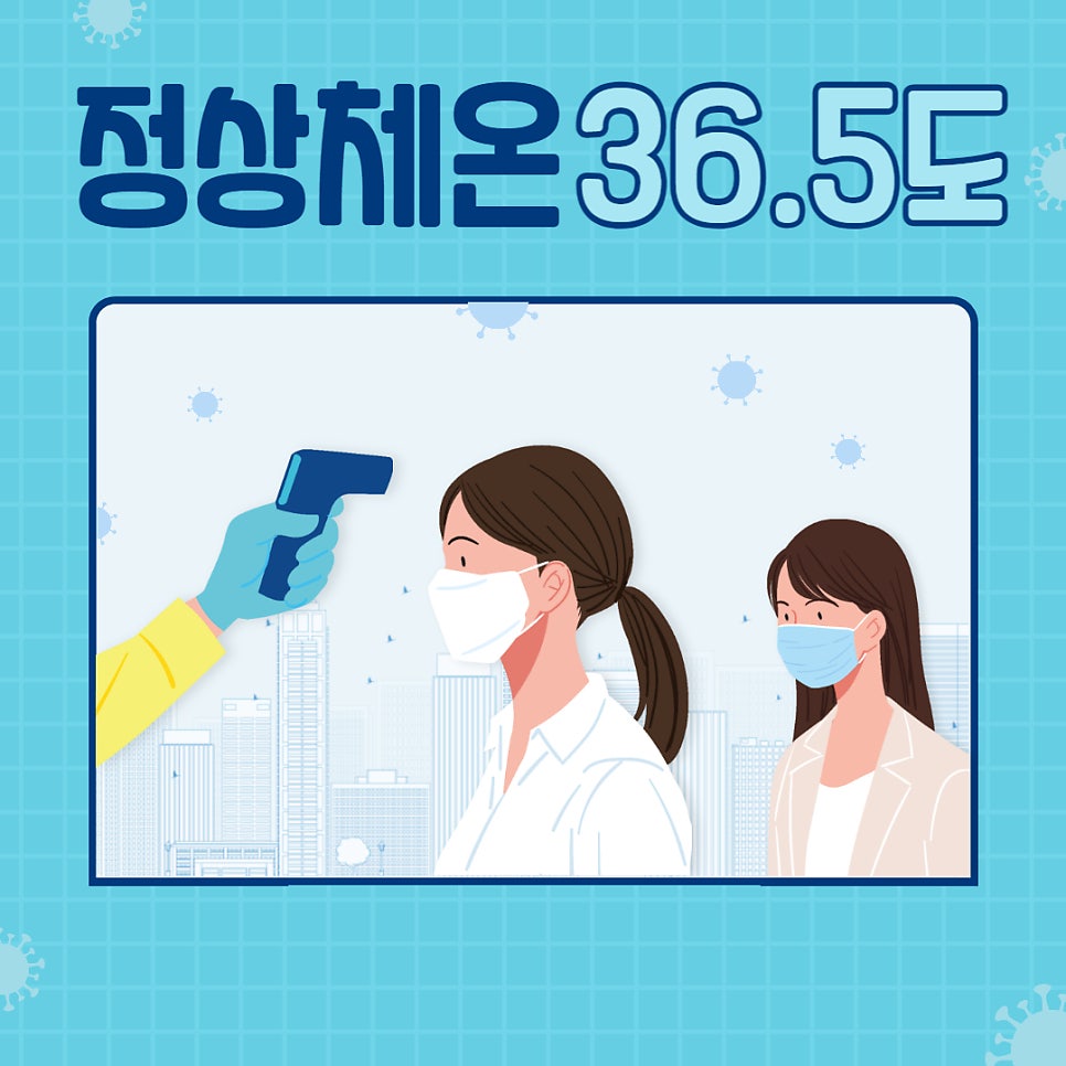 땀PT 이미지