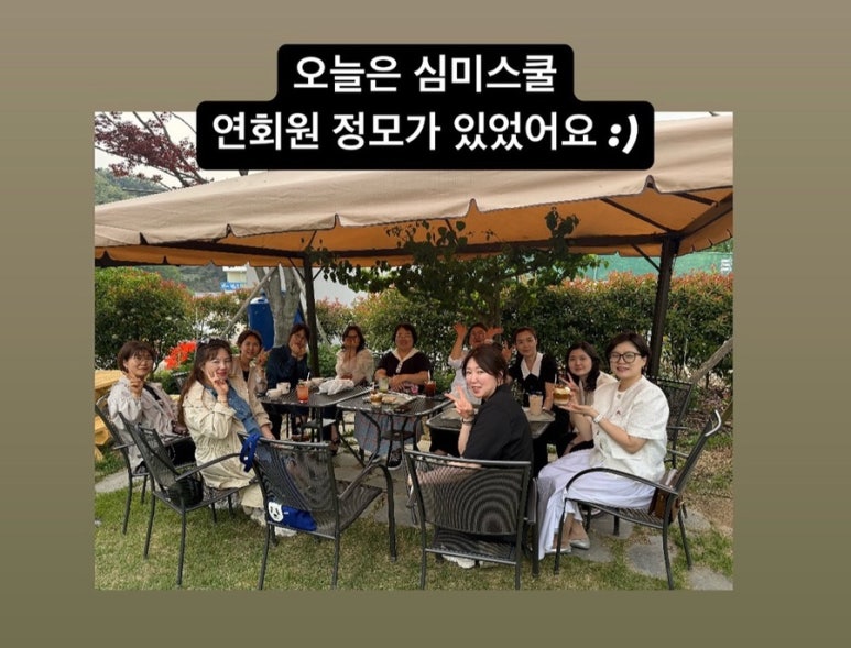 화순미용실 이미지