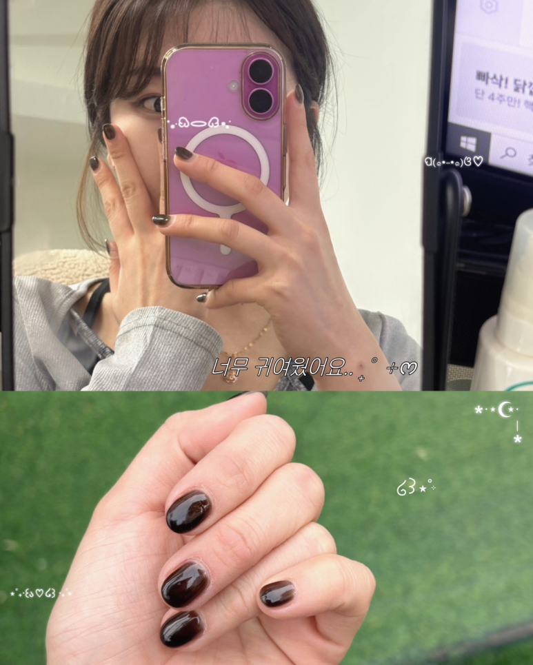 투모로우바이뷰티 이미지