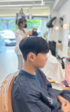 파슈헤어 이미지
