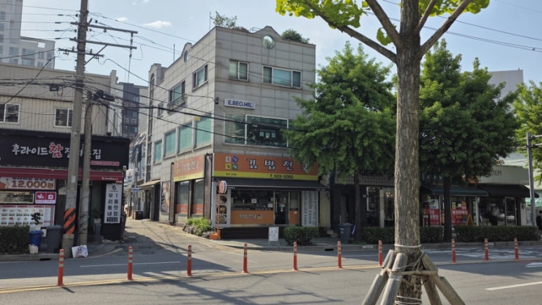 에버밀 이미지