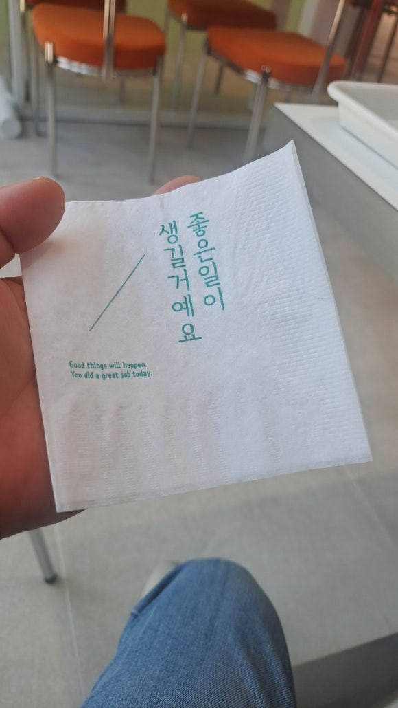 레벨업드론 이미지