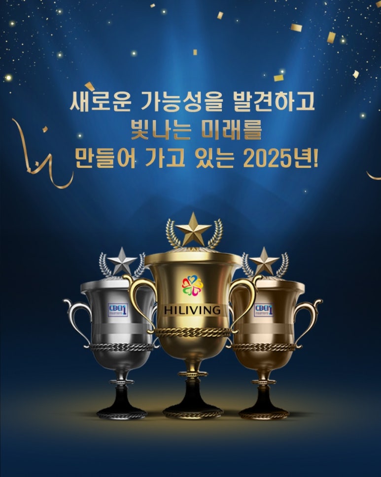 커피감동 이미지